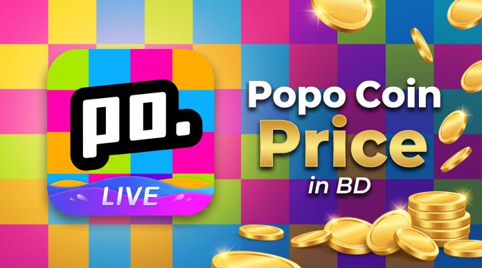 Poppo coin price in BD